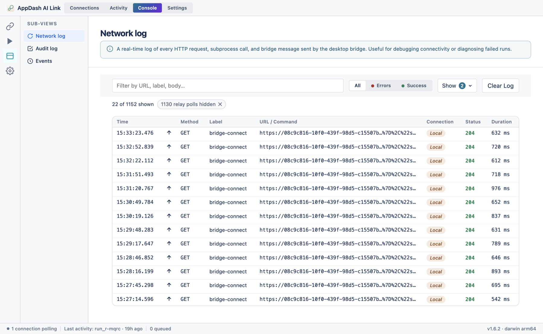 The Console tab showing a three-sub-view left list with Network log, Audit log, and Events, with the Network log selected and HTTP requests and subprocess calls listed with status colours.